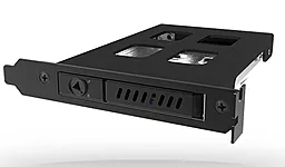 Карман для HDD Chieftec CMR-125