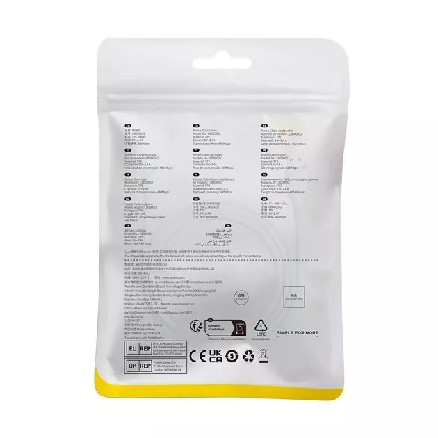 Кабель Baseus Pudding Series USB-A - Lightning 12w 2.4a 2м cable Blue - фото 6
