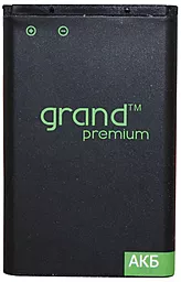 Акумулятор Lenovo A2010 / BL253 (2000 mAh) Grand Premium