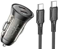 Автомобільний зарядний пристрій Borofone BZ26B Discovery 45w PD 2xUSB-C ports car charge + USB-C to USB-C cable black - фото Автомобільний зарядний пристрій Borofone BZ26B Discovery 45w PD 2xUSB-C ports car charge + USB-C to USB-C cable black