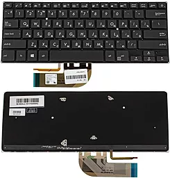 Клавиатура для ноутбука Asus B9440 series с подсветкой клавиш без рамки Black