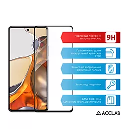 Защитное стекло ACCLAB Full Glue для Xiaomi Mi 11T Pro Черный - миниатюра 2