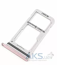 Слот (лоток) SIM-карти Samsung Galaxy S8 G950 та карти пам'яті Single SIM Rose Pink