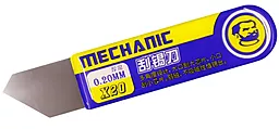 Лопатка для разборки MECHANIC X20 Ultra-thin 0.2 мм