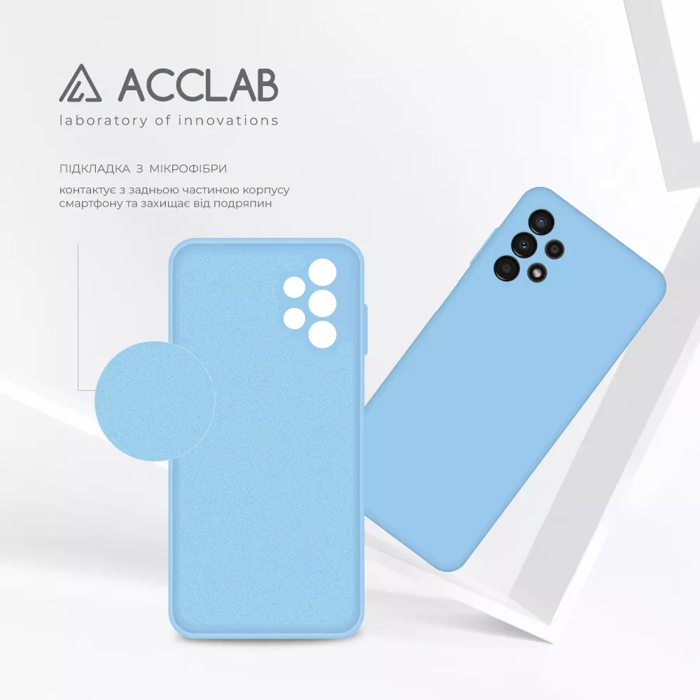 Чехол ACCLAB SoftShell для Samsung Galaxy A13 4G Light Blue - фото 5