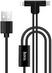 Універсальний кабель Hoco X12 L-shape Magnetic Absorption 2-in-1 USB-A to Lightning/micro USB 12w 2.4a 1.2м cable Black