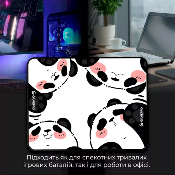 Коврик GamePro MP085WP 310х240 - фото 5