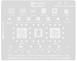 BGA трафарет (для реболінгу) Amaoe Mi16 for Xiaomi 0.12 мм