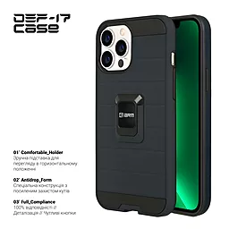 Чехол ArmorStandart DEF17 case для Apple iPhone 12 Pro Max Black (ARM61336) - миниатюра 2
