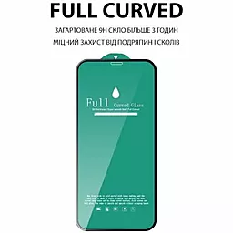 Захисне скло DM Full Curved Premium Glass для Xiaomi Redmi Note 13 Black (no package)