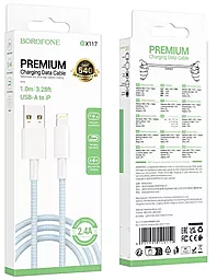 Кабель Borofone BX117 Source USB-A - Lightning 12w 2.4a 1м cable Blue - миниатюра 4