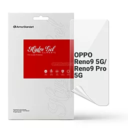 Гидрогелевая пленка ArmorStandart для OPPO Reno9 5G / Reno9 Pro 5G (ARM66054) - фото Гидрогелевая пленка ArmorStandart для OPPO Reno9 5G / Reno9 Pro 5G (ARM66054)