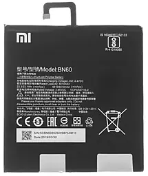 Аккумулятор для планшета Xiaomi Mi Pad 4 / BN60 (6010 mAh) - фото Аккумулятор для планшета Xiaomi Mi Pad 4 / BN60 (6010 mAh)