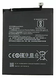 Аккумулятор Xiaomi Redmi Note 7 / BN4A (4000 mAh) 12 мес. гарантии (услуги)
