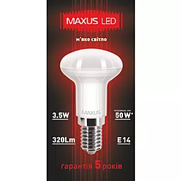 Светодиодная лампа MAXUS R39 3.5W 3000K 220V Е14 (1-LED-359) - миниатюра 2