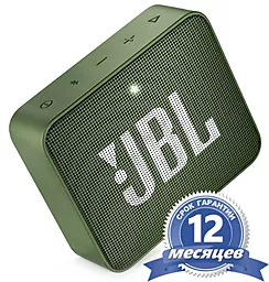 Колонки акустические JBL Go 2 Moss Green (JBLGO2GRN) - фото Колонки акустические JBL Go 2 Moss Green (JBLGO2GRN)