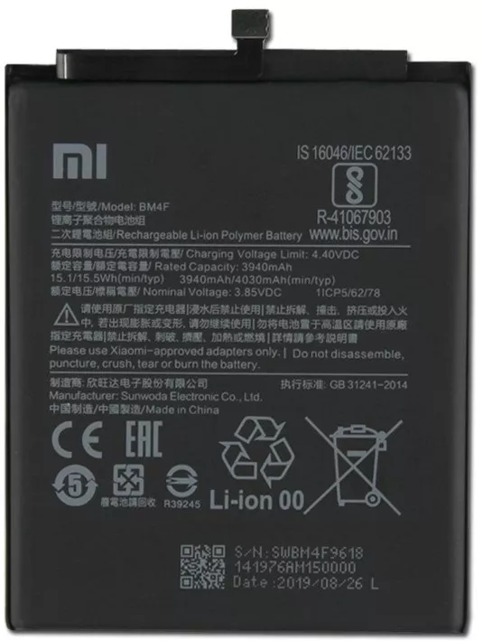 Аккумулятор Xiaomi Mi CC9 / BM4F (4030 mAh) 12 мес. гарантии