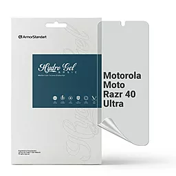 Гидрогелевая пленка ArmorStandart Matte для Motorola Moto Razr 40 Ultra (ARM69485) - фото Гидрогелевая пленка ArmorStandart Matte для Motorola Moto Razr 40 Ultra (ARM69485)