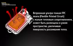 Фонарик аккумуляторный Nitecore TINI (Cree XP-G2 S3 LED) Gray - миниатюра 13