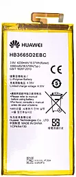Аккумулятор Huawei Ascend P8 Max / HB3665D2EBC (4230 mAh) 12 мес. гарантии