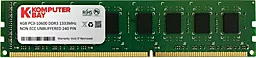 Оперативная память KomputerBay 4GB DDR3 1333MHz (240PC3-1333/4GB_)