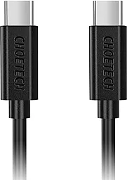 USB PD Кабель Choetech 60W 3A 0.5M USB Type-C - Type-C Cable Black (CC0001)