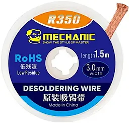 Лента-оплетка (для снятия припоя) Mechanic R350 3015 3.0 мм / 1.5 м на катушке