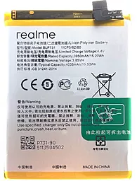Аккумулятор Realme 5 Pro / BLP731 (3950 mAh) 12 мес. гарантии