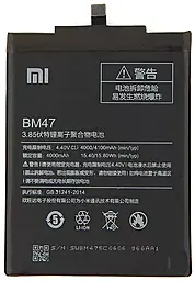 Акумулятор для Xiaomi Redmi 4X (4000 mAh) - фото Акумулятор для Xiaomi Redmi 4X (4000 mAh)