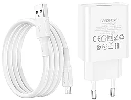 Мережевий зарядний пристрій Borofone BA74A 2.1A Aspirer USB-А + microUSB Cable White (BA74AMW)