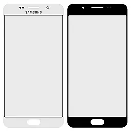 Корпусное стекло дисплея Samsung Galaxy A5 A510F, A510FD, A510M, A510Y, A5100 2016 White