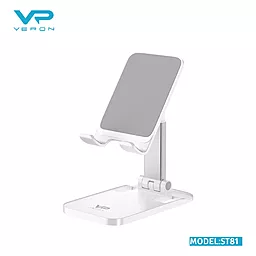 Подставка Veron ST81 Folding Desktop Stand White - фото Подставка Veron ST81 Folding Desktop Stand White