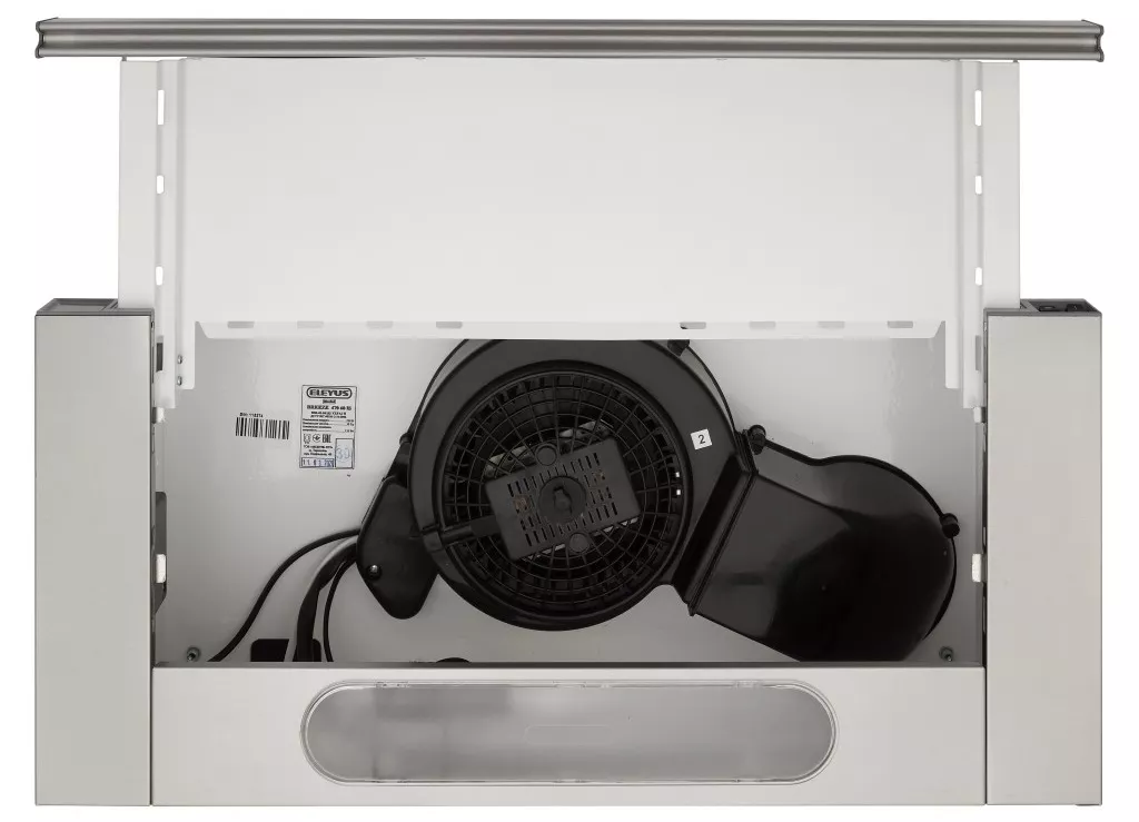 Витяжка телескопічна Eleyus BREEZE 470 60 IS - фото 2