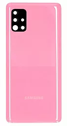 Задняя крышка корпуса Samsung Galaxy A51 A515 со стеклом камеры Prism Crush Pink - фото Задняя крышка корпуса Samsung Galaxy A51 A515 со стеклом камеры Prism Crush Pink
