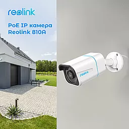 Камера видеонаблюдения Reolink RLC-810A - миниатюра 4