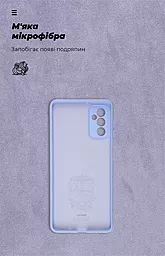 Чохол ArmorStandart ICON2 Case для Samsung M526 Galaxy M52  Lavender (ARM60101) - мініатюра 4