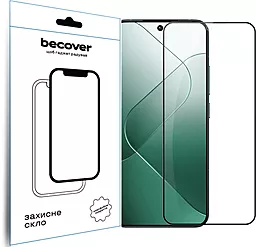 Защитное стекло BeCover для ZTE Blade A75 Black (711795) - фото Защитное стекло BeCover для ZTE Blade A75 Black (711795)