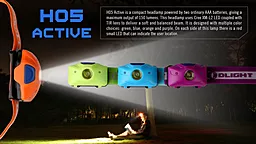 Налобный фонарик Olight H05 Active (1хCR123) Оранжевый - миниатюра 8 Налобный фонарик Olight H05 Active (1хCR123) Оранжевый - миниатюра 8