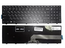 Клавиатура для ноутбука Dell Inspiron 3541 3542 3543 5542 5545 5547 0HHC8 Original черная