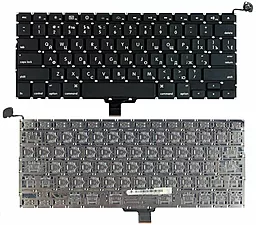 Клавиатура для ноутбука Apple MacBook Pro A1278 с подсветкой горизонтальный энтер черная