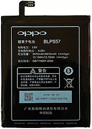 Акумулятор Oppo N1 / N1T / N1W / BLP557 (3470 mAh) 12 міс. гарантії