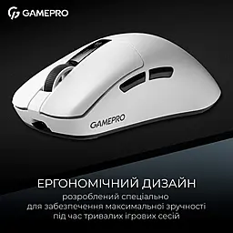Компьютерная мышка GamePro Asgard Thor (GM023W) - миниатюра 12 Компьютерная мышка GamePro Asgard Thor (GM023W) - миниатюра 12