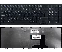 Клавиатура для ноутбука Sony VPC-EL Series Original черная