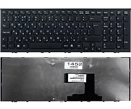Клавиатура для ноутбука Sony Vaio VPC-EL Original Black