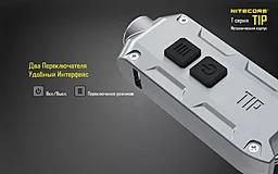 Фонарик Nitecore TIP (Cree XP-G2) Синий - мініатюра 15 Фонарик Nitecore TIP (Cree XP-G2) Синий - мініатюра 15