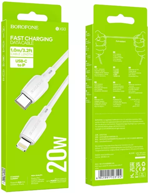 Кабель Borofone BX93 USB Type-C - Lightning 20w 3a 1м PD сable White - фото 5