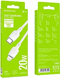 Кабель Borofone BX93 USB Type-C - Lightning 20w 3a 1м PD сable White - миниатюра 5 Кабель Borofone BX93 USB Type-C - Lightning 20w 3a 1м PD сable White - миниатюра 5