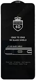 Защитное стекло 1TOUCH 6D EDGE Samsung A705 Galaxy A70 Black (2000001250525)