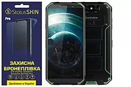 Захисна плівка StatusSKIN Pro Blackview BV9500 Plus Clear - фото Захисна плівка StatusSKIN Pro Blackview BV9500 Plus Clear