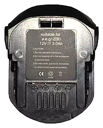 Аккумулятор для шуруповерта AEG B1215R 12V 3Ah Ni-Cd - миниатюра 2